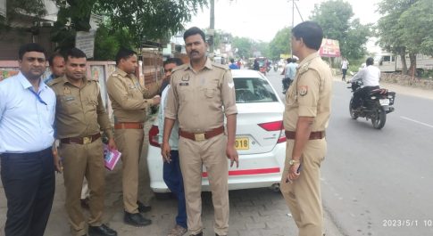 चलाया गया आकस्मिक वाहन चेकिंग अभियान