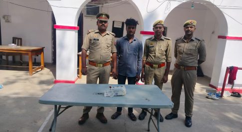 45 लाख रुपये की चरस बरामद, फिर एक तस्कर गिरफ्तार