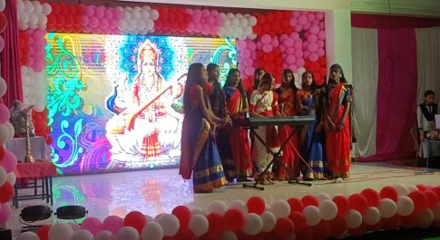रुपईडीहा के गर्ल्स इंटर कॉलेज में वार्षिकोत्सव कार्यक्रम का हुआ आयोजन