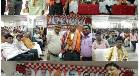 रुपईडीहा नगर पंचायत नवनिर्वाचित अध्यक्ष व 15 सभासदों को दिलाई गई शपथ