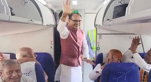 घर में नहीं हैं दाने, मामा चले हवाई तीर्थ कराके वोट भुनाने
