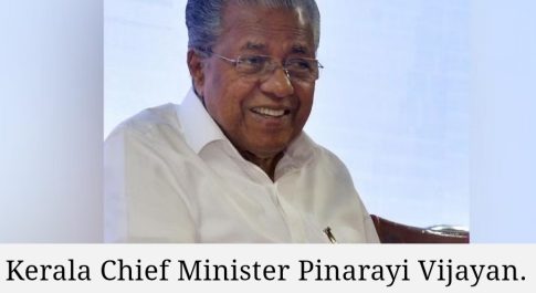 सरकार के दो साल पूरे होने पर केरल के मुख्यमंत्री पिनाराई विजयन ने गिनाई उपलब्धियां