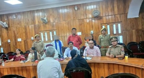 परिवार परामर्श केंद्र पुलिस लाइन बहराइच में पारिवारिक मामलों की काउंसिलिंग की गई