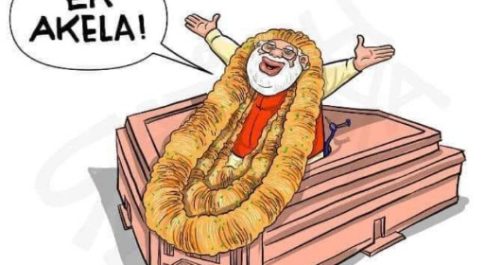 नई संसद के उद्घाटन का विपक्ष द्वारा बहिष्कार लोकतांत्रिक विरोध का एक रूप है