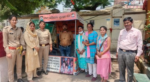 विभिन्न क्षेत्रों में चलाया गया बाल भिक्षावृत्ति उन्मूलन अभियान