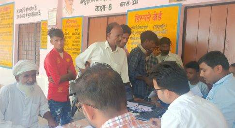 ग्राम पंचायतों में संचालित हुआ “ग्राम पंचायत स्तरीय संतृप्तीकरण अभियान”
