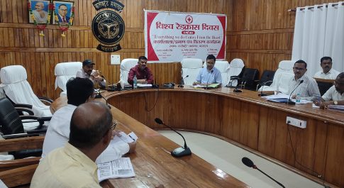 डीएम की अध्यक्षता में सम्पन्न हुई जिला पेयजल एवं स्वच्छता समिति की बैठक