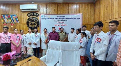 कलेक्ट्रेट सभागार में मनाया गया अन्तर्राष्ट्रीय नर्सिंग दिवस  डीएम व एसपी ने हस्ताक्षर अभियान का किया शुभारम्भ
