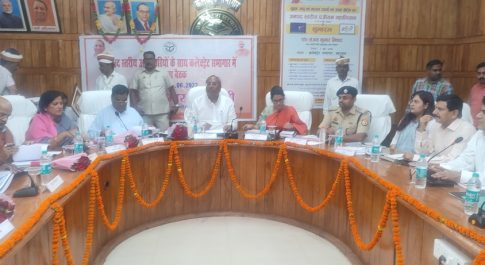 प्रभारी मंत्री की अध्यक्षता में सम्पन्न विकास कार्यों की समीक्षा बैठक
