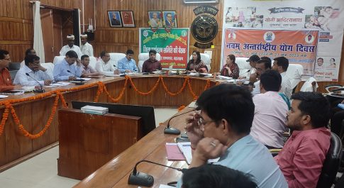 डीएम मोनिका रानी की अध्यक्षता में सम्पन्न हुई विकास कार्यों की समीक्षा बैठक