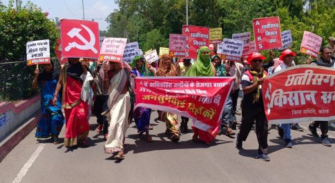 गेवरा परियोजना विस्तार का विरोध : जन सुनवाई के खिलाफ किसान सभा ने किया प्रदर्शन, कहा : पहले पुराने रोजगार प्रकरणों का करो निराकरण
