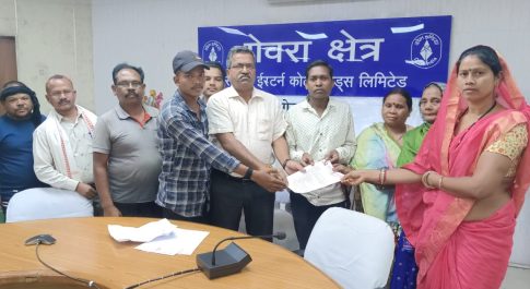 पुनर्वास गांव गंगानगर में बुनियादी सुविधाएं देने और बेरोजगारों को रोजगार देने की मांग : कल गेवरा एसईसीएल का घेराव करेगी माकपा