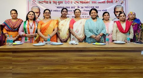 अभूतपूर्व व ऐतिहासिक रहा “माधव राव सप्रे सम्मान समारोह -2023”