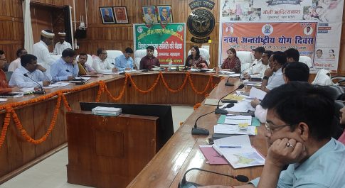 जिले में समारोहपूर्वक मनाया जाय अन्तर्राष्ट्रीय योग दिवस: मोनिका रानी