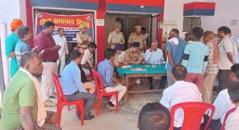 थाना पयागपुर पहुंच आयुक्त व डीआईजी ने समाधान दिवस का लिया जायज़ा