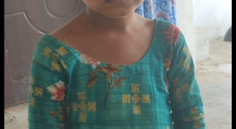 यह लड़की खो गई है