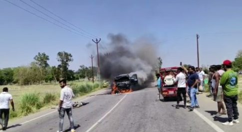 भीषण सड़क हादसे में दो कि मौत