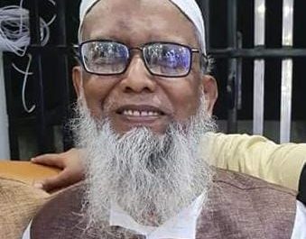 नही रहे हाफिज उबैद उल्ला नूरी