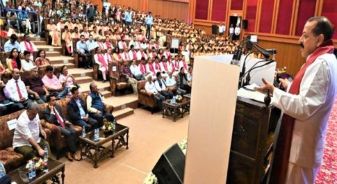 स्टार्टअप्स को बनाए रखने के लिए प्रबंधन रणनीतियाँ अत्यंत महत्वपूर्ण हैं, जम्मू-कश्मीर को भारत में कृषि-तकनीकी स्टार्ट-अप आंदोलन के मशाल वाहक के रूप में स्वीकार किया जा रहा है: डॉ. जितेंद्र सिंह