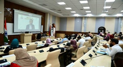 राष्ट्रीय सुशासन केंद्र (एनसीजीजी) में मालदीव के सिविल सेवकों के लिए 24वें क्षमता निर्माण कार्यक्रम की शुरुआत