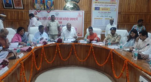 प्रभारी मंत्री ने की सम्भावित बाढ़ पूर्व तैयारियों की समीक्षा आनगोईंग बाढ़ व कटान रोधी कार्यों को 15 जून तक पूर्ण करने के दिये निर्देश