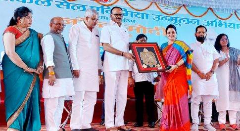 सिकल सेल डिजीज उन्मूलन मिशन का प्रधानमंत्री ने किया शुभारम्भ कुड़वा में आयोजित कार्यक्रम में मौजूद रहे डिप्टी सीएम व राज्य मंत्री संचारी रोग जागरूकता वाहनों को दिखाई गई हरी झण्डी 27 लोगों को वितरित किया गया सिकल सेल एनीमिया कार्ड