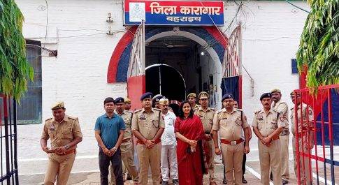 डीएम व एसपी ने किया जिला कारागार का निरीक्षण