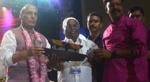 गणमान्य लोगों की उपस्थिति में मना ‘एआईएमए’ का 16वां स्थापना दिवस का उत्सव समारोह
