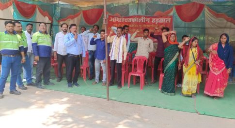 एनटीपीसी से प्रभावित भू विस्थापितों के आंदोलन को माकपा ने दिया समर्थन, कहा : रोजगार के मुद्दे पर लड़ाई एक राजनैतिक संघर्ष