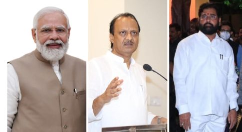 अब एक देश, एक परिवार