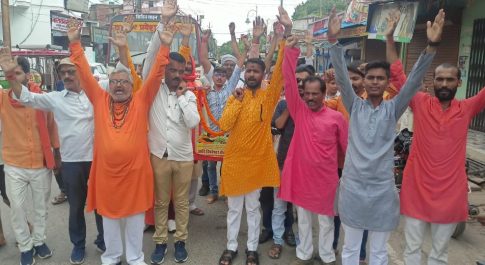 शंकराचार्य के आह्वान पर निकली आदि विश्वेश्वर डोलीयात्रा