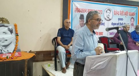 राकेश अचल ‘लोकजतन सम्मान’ से अभिनंदित, शैली स्मृति व्याख्यान में “देश की एकता पर खतरे” पर हुआ विमर्श
