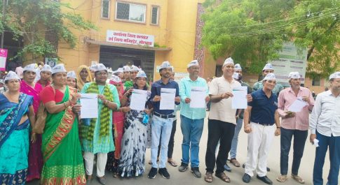 आम आदमी पार्टी भीलवाड़ा राजस्थान द्वारा
