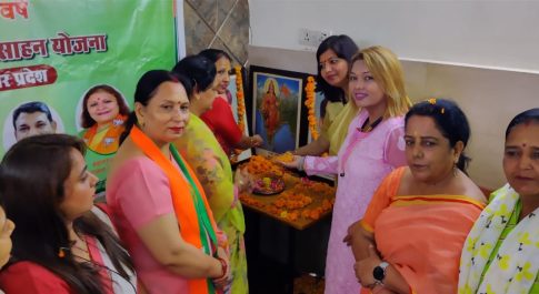 मोटे अनाज व मन की बात सुनने के कार्यक्रम में महिला मोर्चा की प्रदेशाध्यक्ष गीता शाक्य ने की शिरकत