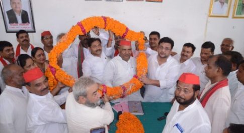 जिला समाजवादी पार्टी कार्यालय बहराइच
