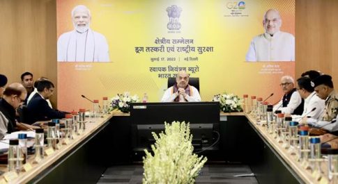 केन्द्रीय गृह एवं सहकारिता मंत्री श्री अमित शाह ने आज नई दिल्ली में आयोजित ‘ड्रग तस्करी एवं राष्ट्रीय सुरक्षा’ पर क्षेत्रीय सम्मेलन की अध्यक्षता की