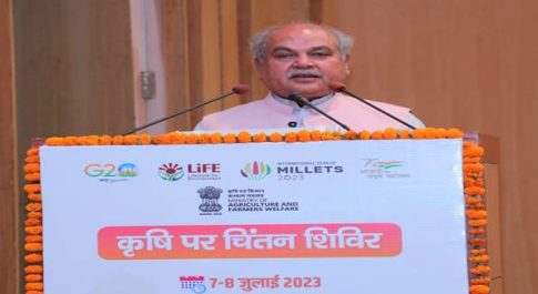 कृषि के समग्र विकास के लिए दो दिवसीय चिंतन शिविर का हुआ सार्थक आयोजन