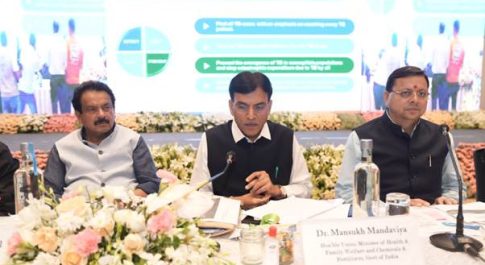स्वास्थ्य चिंतन शिविर हमें समाज के सभी वर्गों और अंतिम छोर तक स्वास्थ्य सुविधाएं उपलब्ध कराने के उद्देश्य को हासिल करने में सहायता करेगा: देहरादून में स्वास्थ्य मंत्रालय के स्वास्थ्य चिंतन शिविर के दूसरे दिन डॉ. मनसुख मांडविया