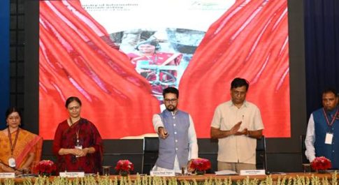 केंद्रीय मंत्री श्री अनुराग ठाकुर ने 8वें और 9वें सामुदायिक रेडियो पुरस्कार प्रदान किए; क्षेत्रीय सामुदायिक रेडियो सम्मेलन का उद्घाटन किया