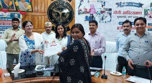 29 ए.एन.एम. को वितरित किये गये नियुक्ति पत्र