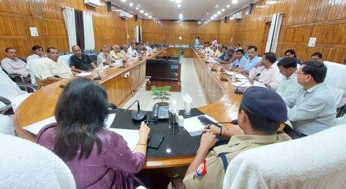 डीएम की अध्यक्षता में उद्योग बन्धु की बैठक सम्पन्न