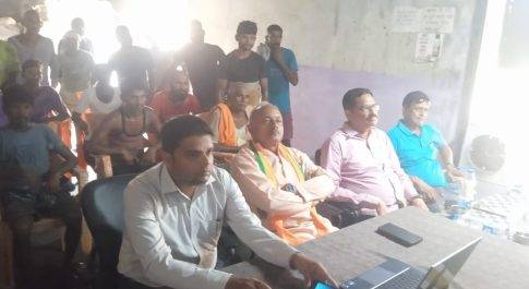 जिला सहकारी बैंक मुख्यालय पर पीएम के कार्यक्रम का हुआ सजीव प्रसारण