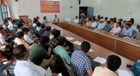 किसान पाठशाला के सफल आयोजन हेतु सम्पन्न हुआ प्रशिक्षण कार्यक्रम