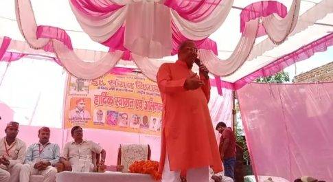 सर्वाधिक पिछड़ा वर्ग के उत्थान के लिए प्रतिबद्ध है केन्द्र व प्रदेश सरकार: डॉ. संजय कुमार निषाद