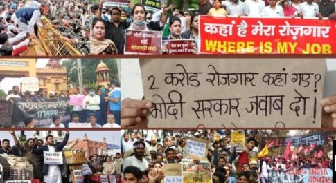 कृषि का निगमीकरण करने की मोदी-अडानी-नीति आयोग की परियोजना का खुलासा : किसान सभा ने की संयुक्त संसदीय समिति से जांच की मांग