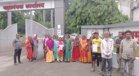 खम्हरिया में 40 वर्ष पूर्व जमीन का अधिग्रहण, अब बेदखली का प्रयास : किसान सभा ने किया विरोध, जमीन वापसी के साथ कृषि कार्य पर लगे रोक हटाने की मांग