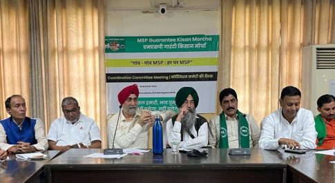 एक-सूत्रीय कार्यक्रम,’एमएसपी की गारंटी’ नहीं-तो ‘वोट’ नहीं” : डॉक्टर राजाराम त्रिपाठी,