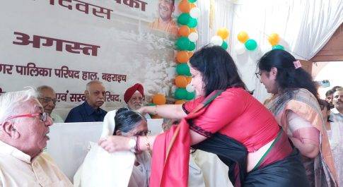 नगर पालिका सभागार में आयोजित हुआ विभाजन विभीषिका स्मृति दिवस