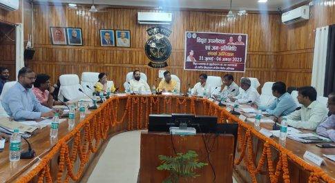 विद्युत उपभोक्ता एवं जन-प्रतिनिधि सम्पर्क अभियान की समीक्षा बैठक सम्पन्न