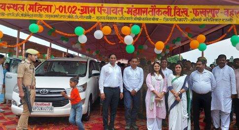 मंझारा तौकली में निर्मित कम्युनिटी शेड का डीएम ने किया उद्घाटन